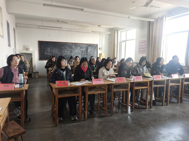 科技赋能引领教学变革 &mdash;&mdash;建筑艺术系说课比赛