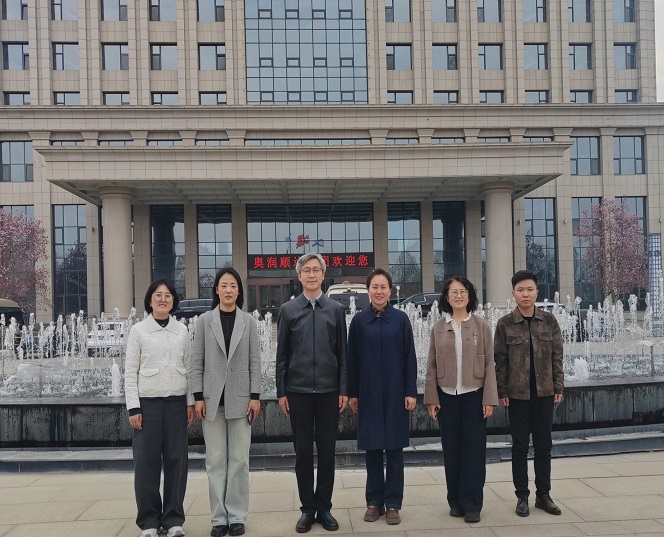 访企拓岗促合作 产教融合育英才 &mdash;&mdash;学院院长带队赴奥润顺达集团走访交流