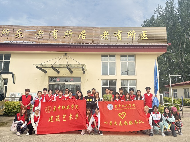 青春画笔绘温情 敬老爱老暖人心  &mdash;建筑艺术系师生走进东亭养老院开展墙体彩绘志愿服务活动